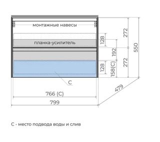 Тумба под раковину подвесная Style Line Лима ЛС-00002355 80 см графит